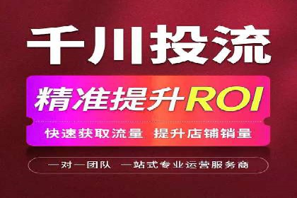 不同行业百度推广费用对比分析